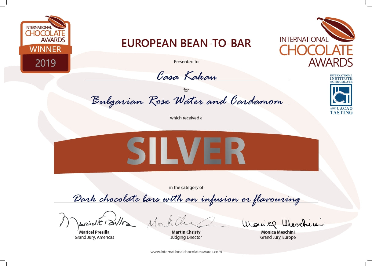 Занаятчийски шоколад с розова вода и кардамон