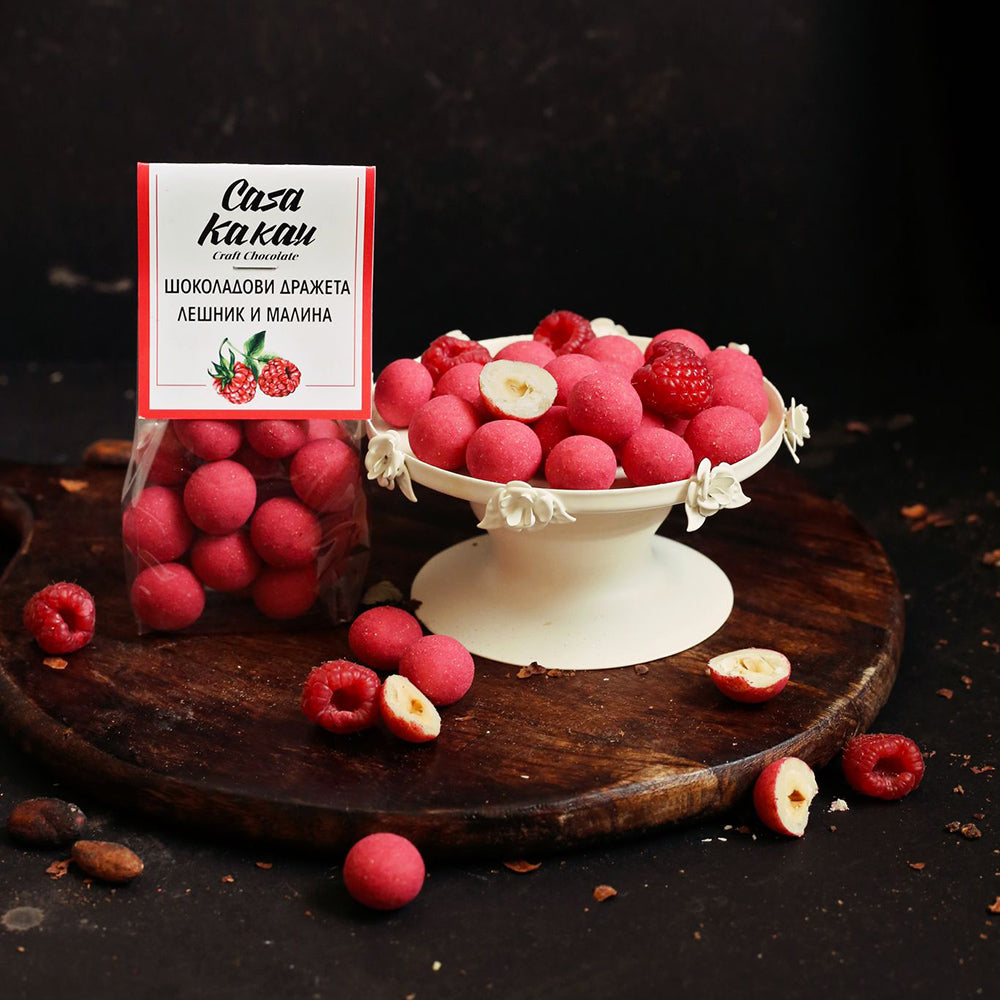 Шоколадови Дражета - Лешник и Малинa