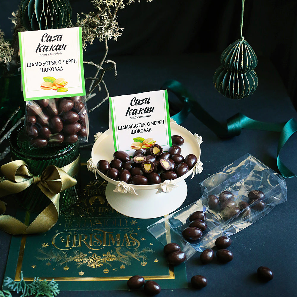 Шоколадови Дражета - Шамфъстък с Черен Шоколад