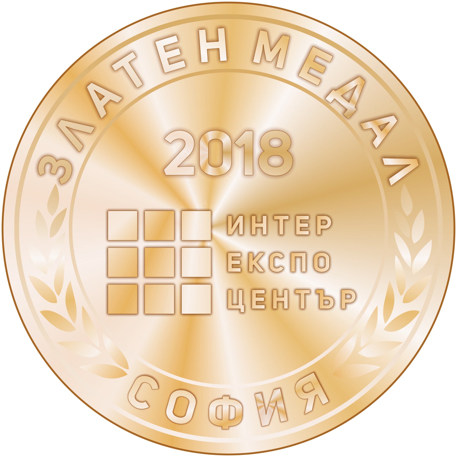 Черен шоколад с кафе на зърна