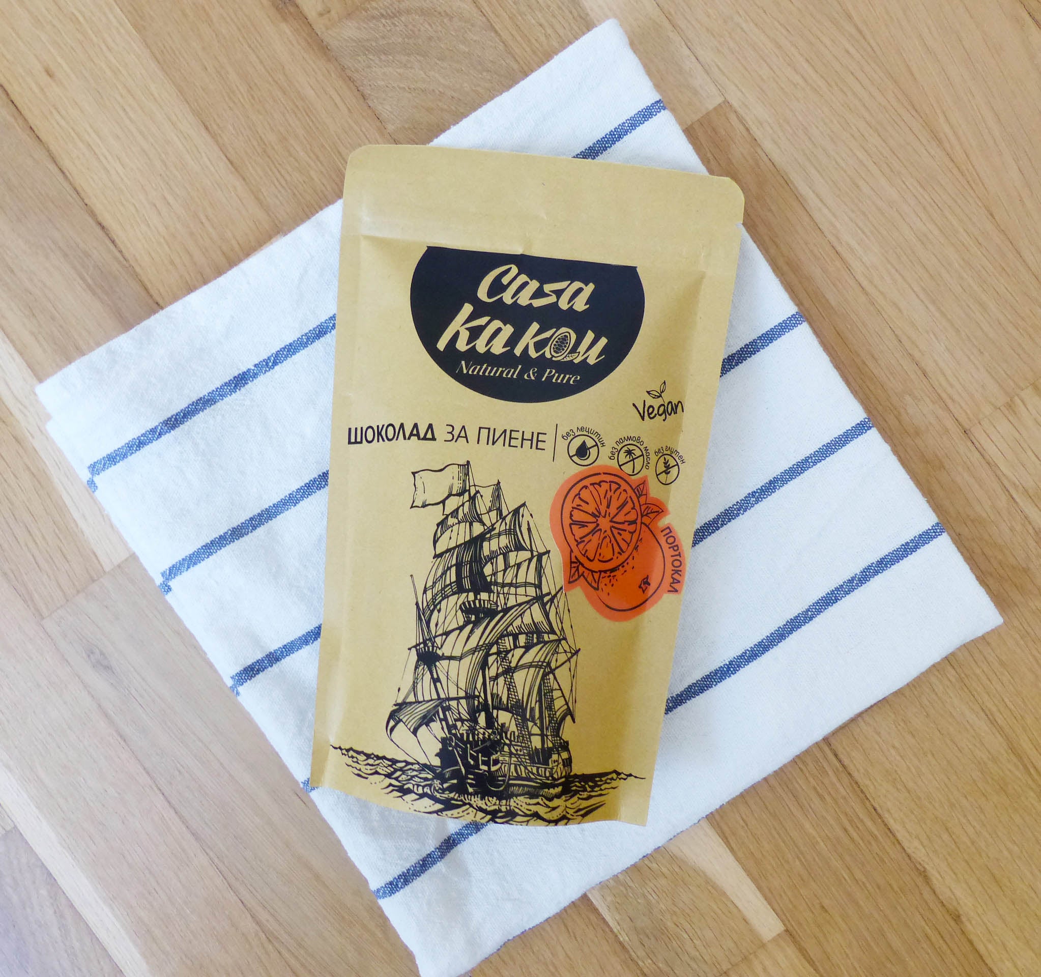 Шоколад за пиене с портокал 70%