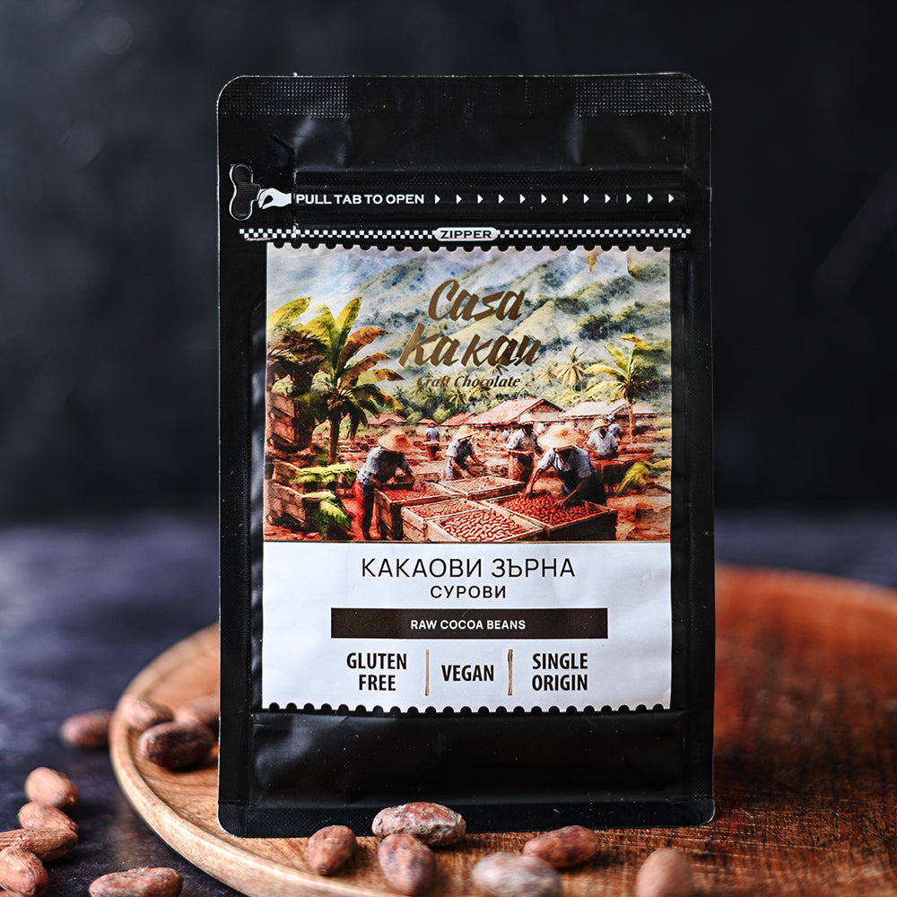 Cocoa beans