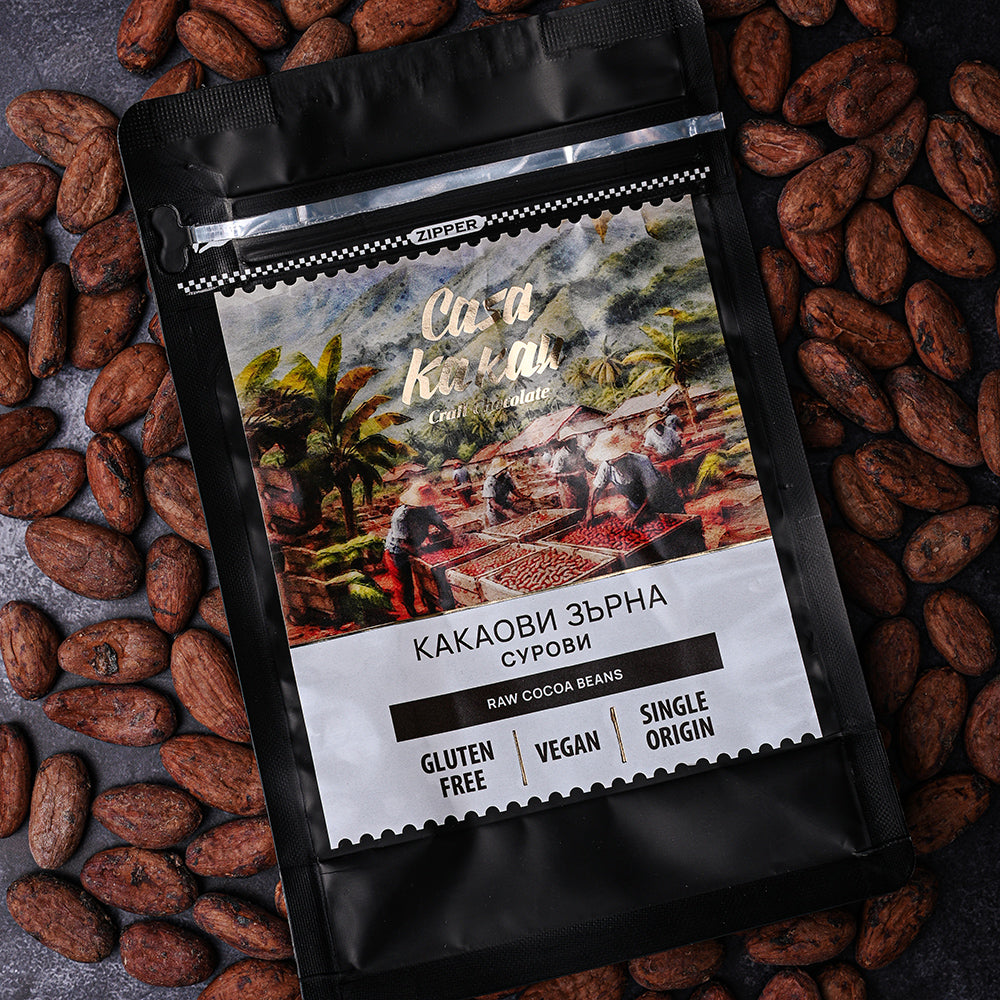 Cocoa beans