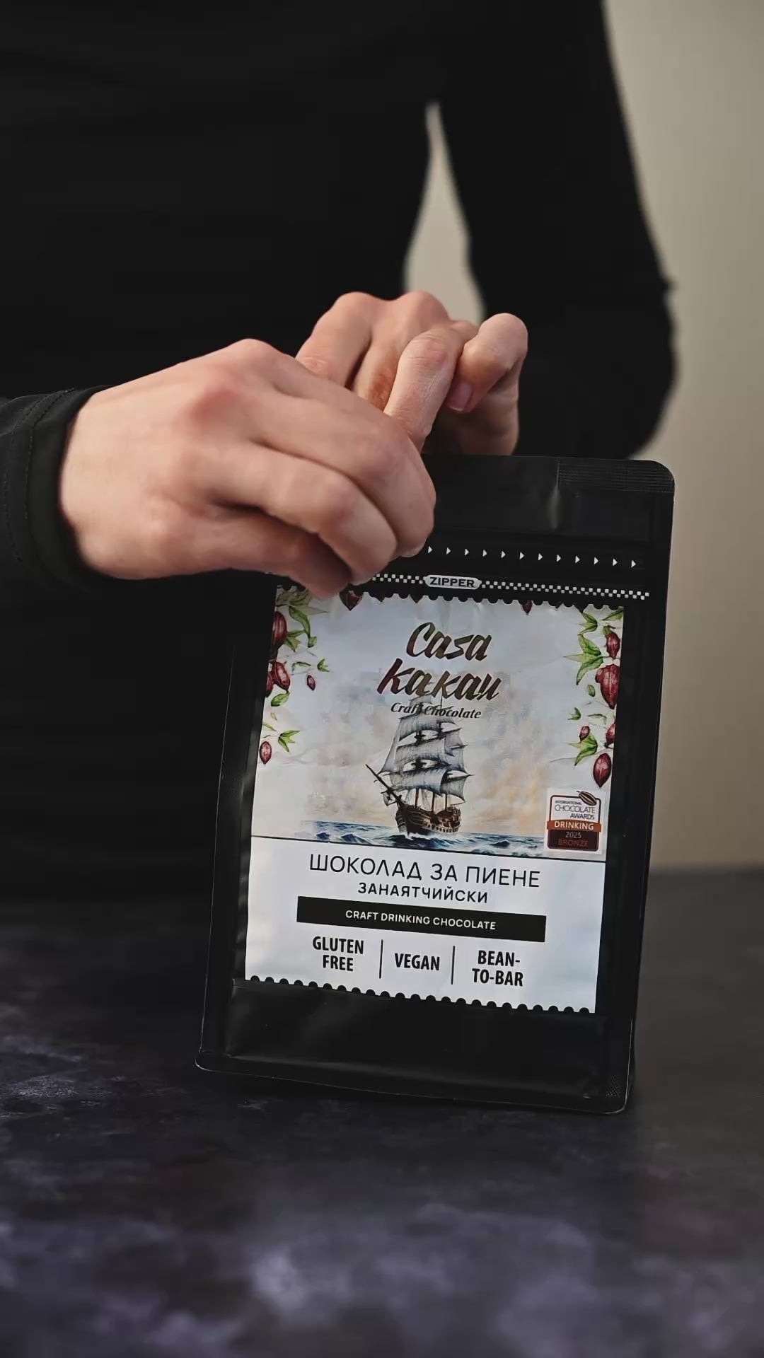 Drinking chocolate